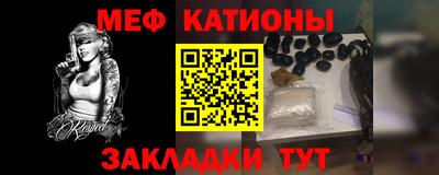 прущие крисы Бузулук