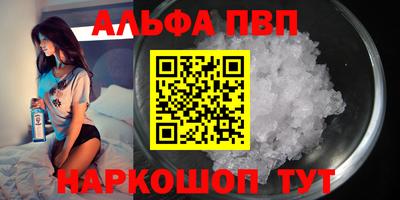 марихуана Бугуруслан