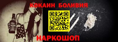марихуана Бугуруслан