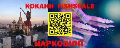 прущие крисы Бузулук
