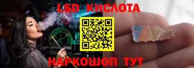 амф Будённовск