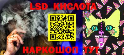 прущие крисы Бузулук
