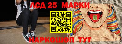 марихуана Бугуруслан
