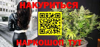 амф Будённовск