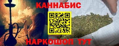амф Будённовск