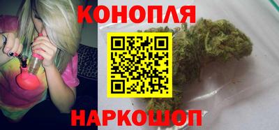 амф Будённовск