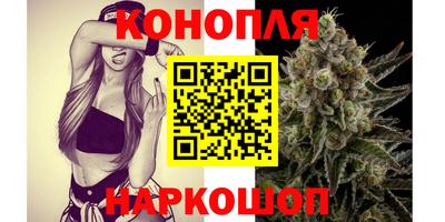амф Будённовск