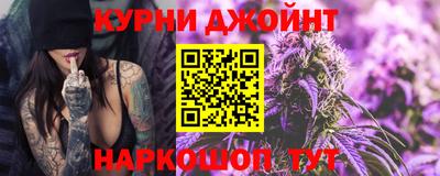 амф Будённовск