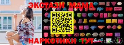 прущие крисы Бузулук