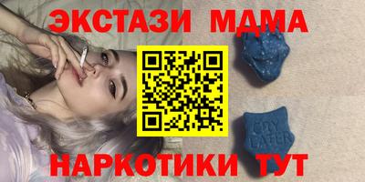 марихуана Бугуруслан
