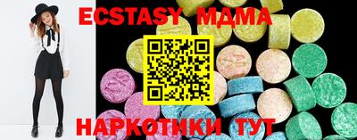 прущие крисы Бузулук