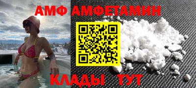 марихуана Бугуруслан