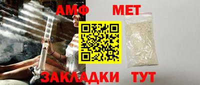 марихуана Бугуруслан