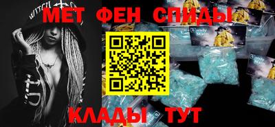 марихуана Бугуруслан