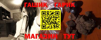 прущие крисы Бузулук