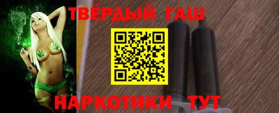 прущие крисы Бузулук