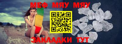 прущие крисы Бузулук