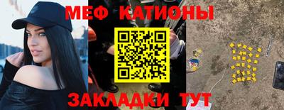 амф Будённовск
