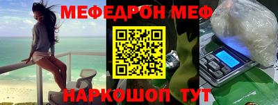 прущие крисы Бузулук